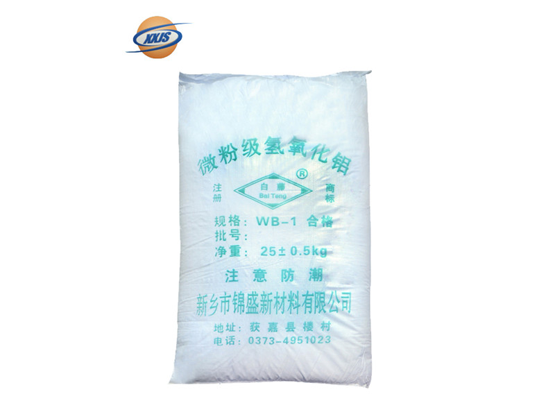 超細氫氧化鋁